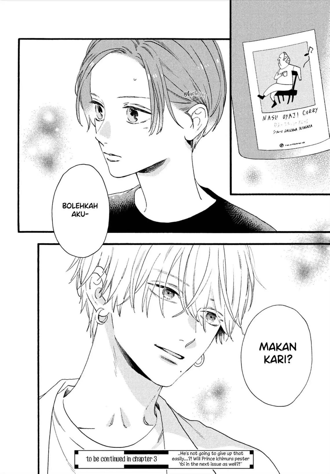 Uruwashi no Yoi no Tsuki Chapter 2 Gambar 39