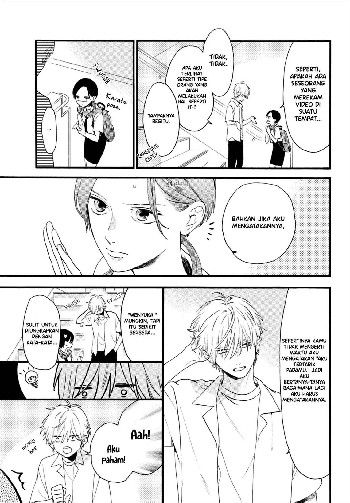 Uruwashi no Yoi no Tsuki Chapter 2 Gambar 6