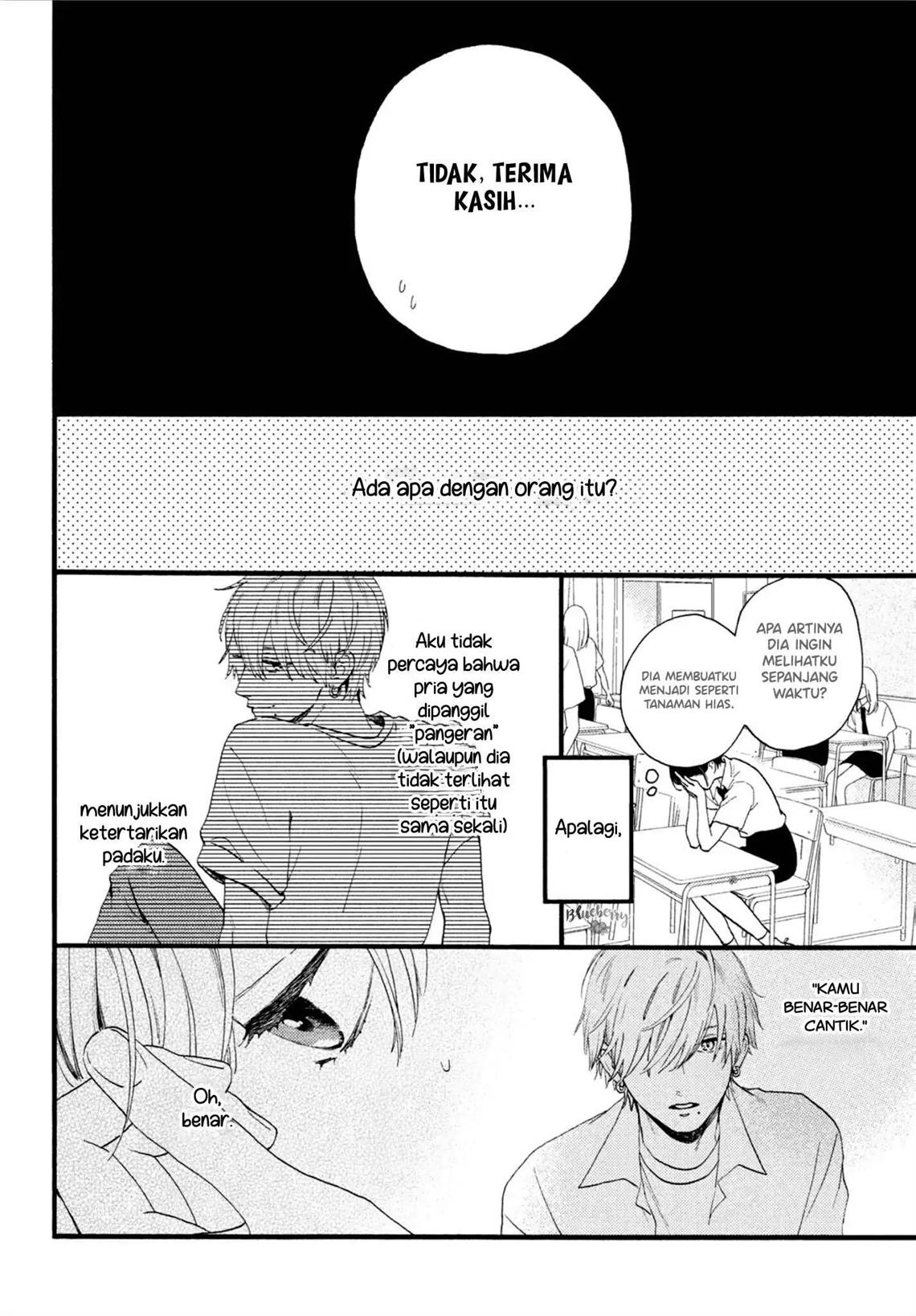 Uruwashi no Yoi no Tsuki Chapter 2 Gambar 9