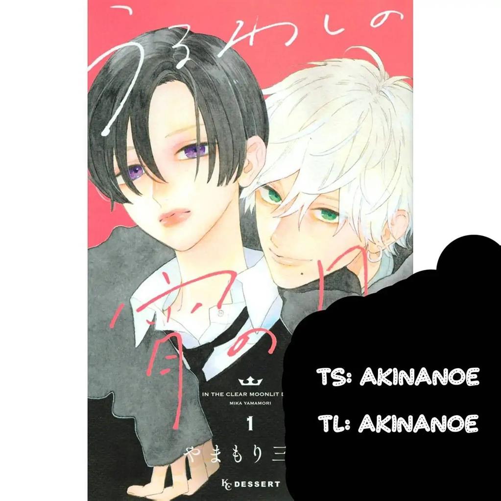 Baca Komik Uruwashi no Yoi no Tsuki Chapter 1 Gambar 1