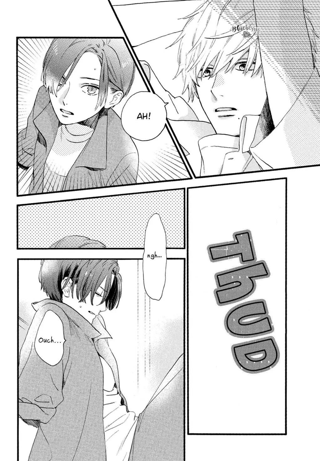 Uruwashi no Yoi no Tsuki Chapter 1 Gambar 14