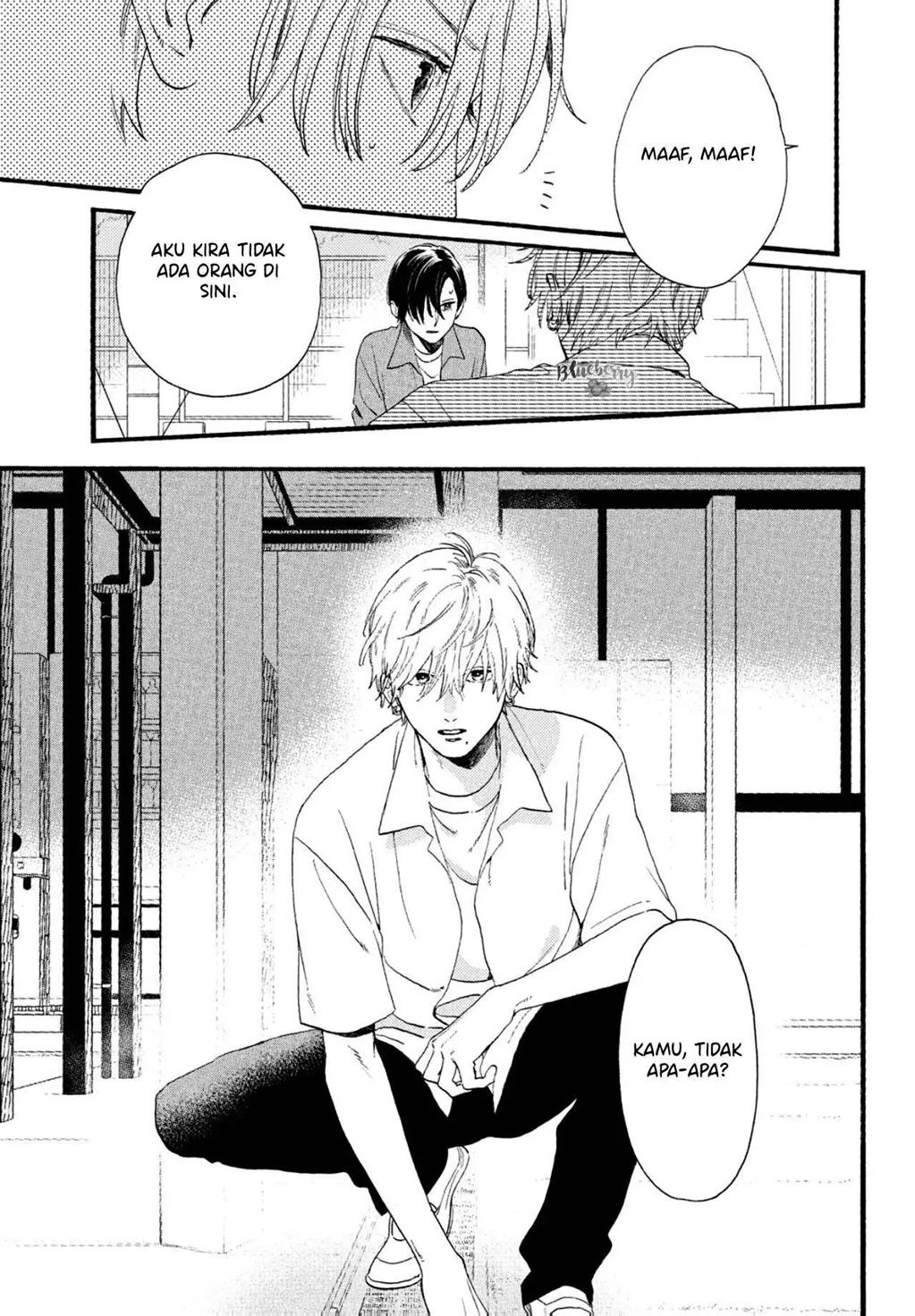 Uruwashi no Yoi no Tsuki Chapter 1 Gambar 15