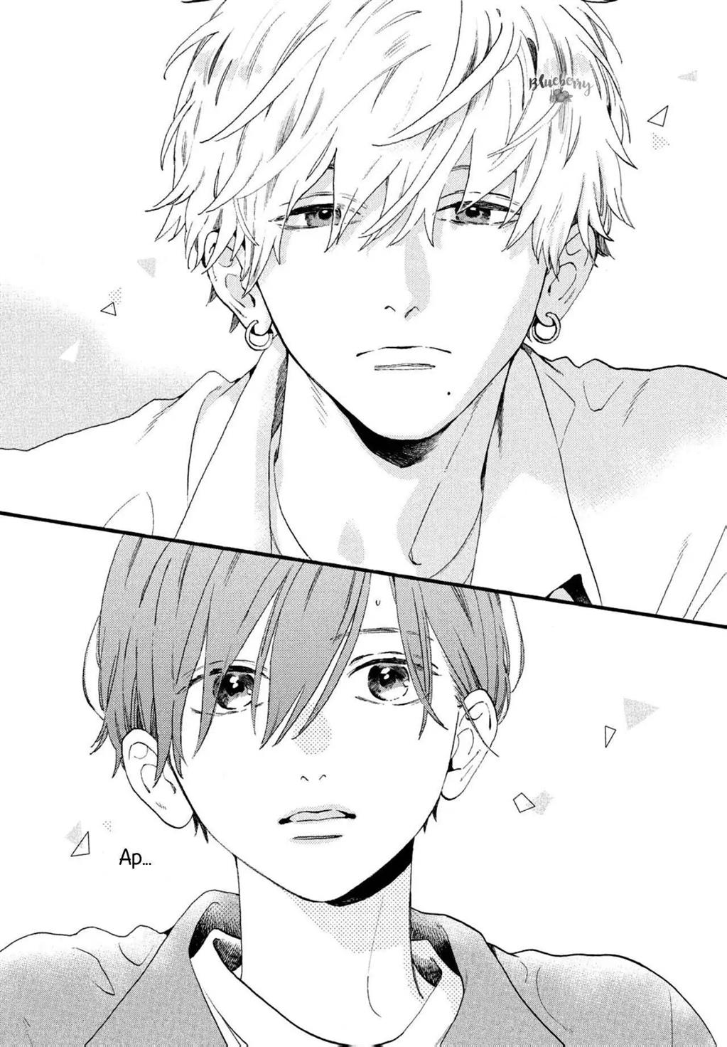 Uruwashi no Yoi no Tsuki Chapter 1 Gambar 16