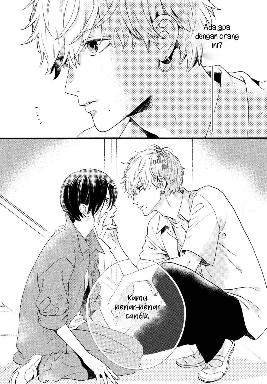 Uruwashi no Yoi no Tsuki Chapter 1 Gambar 17