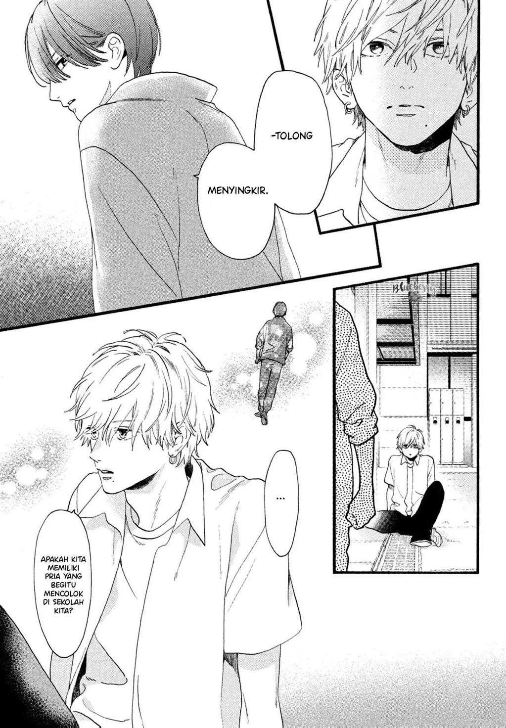 Uruwashi no Yoi no Tsuki Chapter 1 Gambar 19