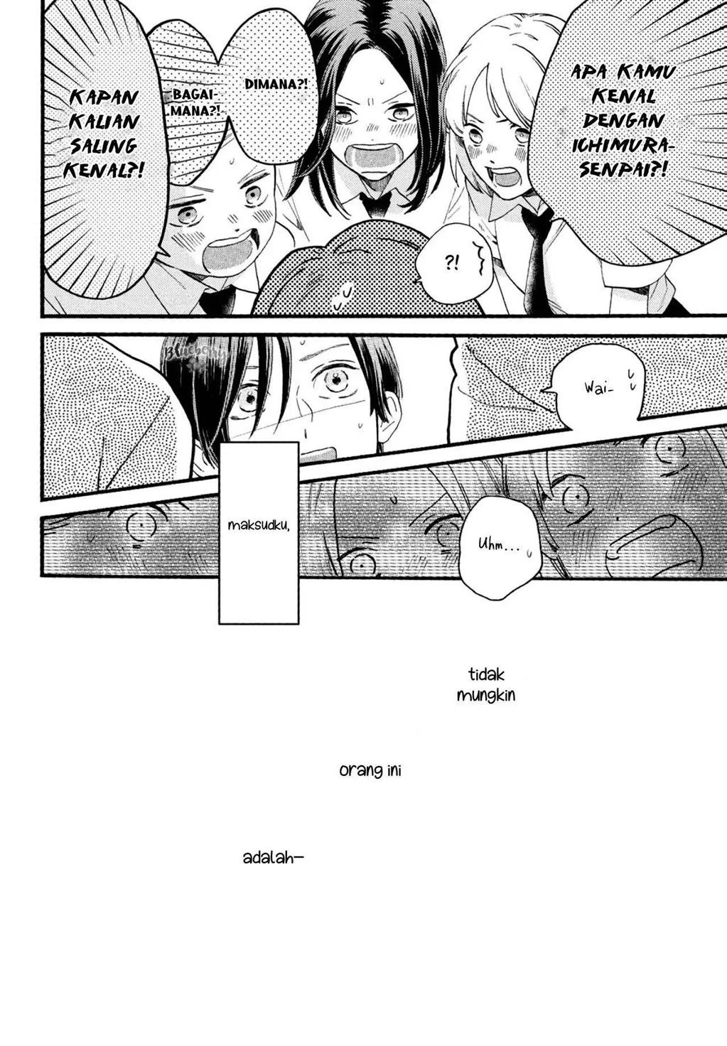 Uruwashi no Yoi no Tsuki Chapter 1 Gambar 26