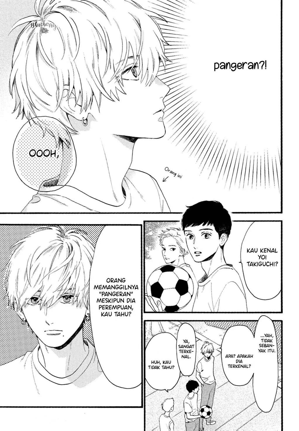 Uruwashi no Yoi no Tsuki Chapter 1 Gambar 27