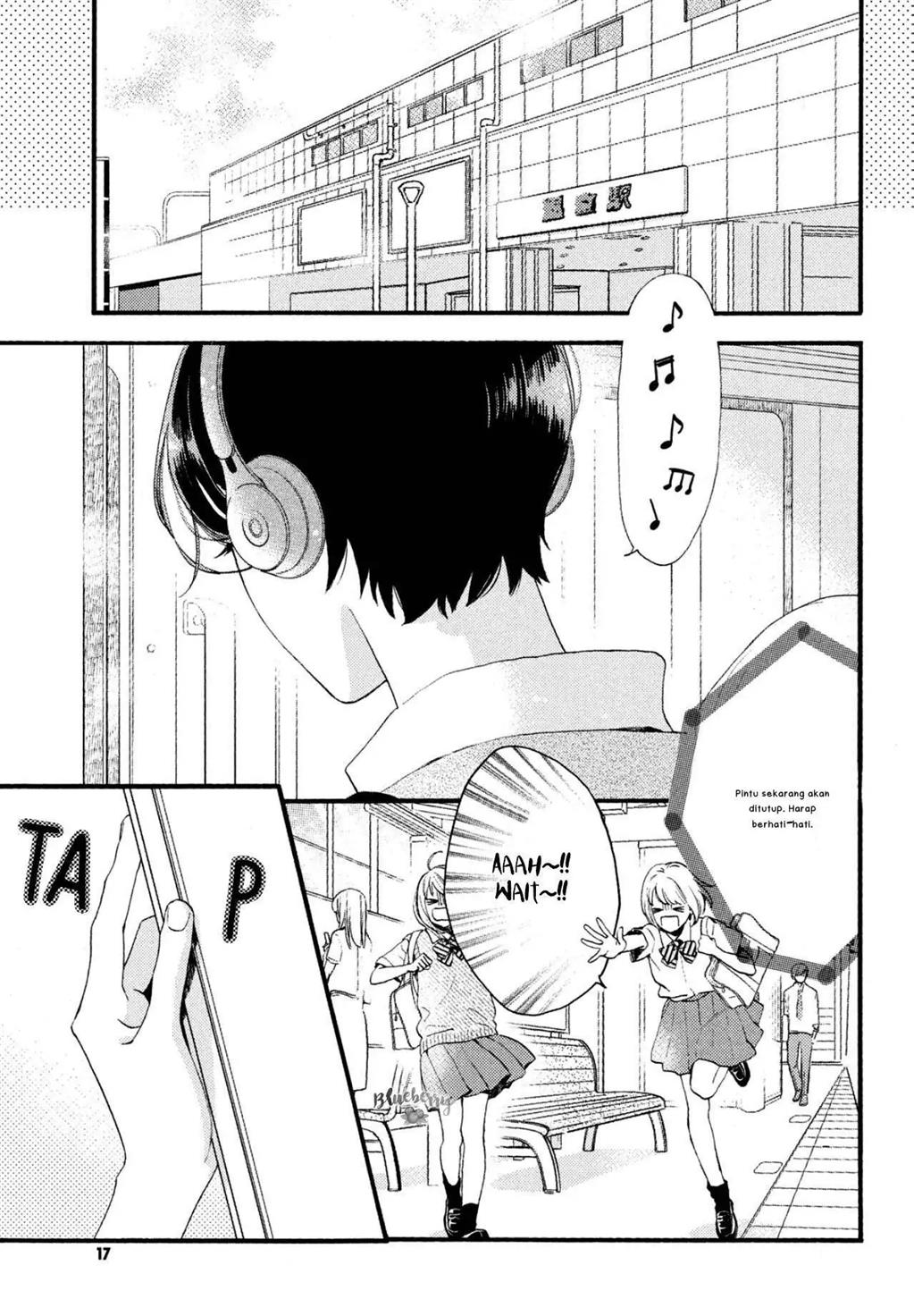 Uruwashi no Yoi no Tsuki Chapter 1 Gambar 3