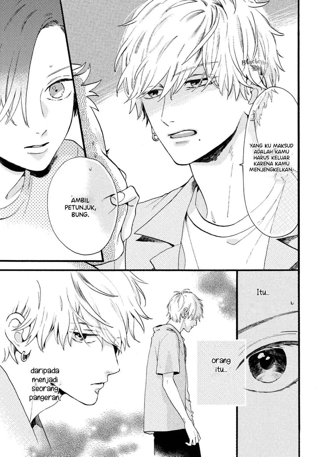 Uruwashi no Yoi no Tsuki Chapter 1 Gambar 35