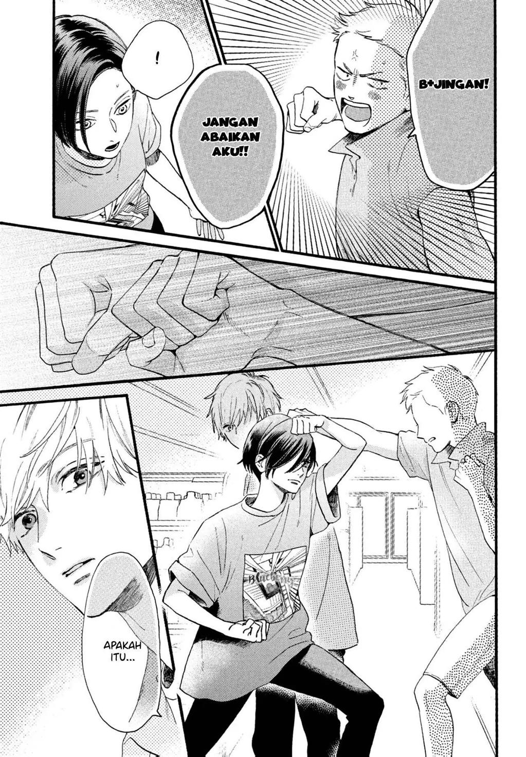 Uruwashi no Yoi no Tsuki Chapter 1 Gambar 37