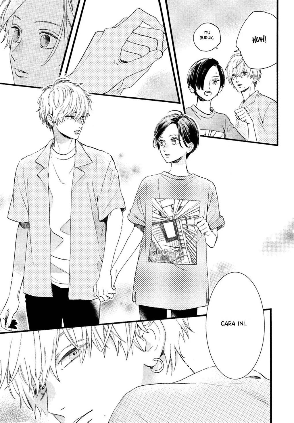 Uruwashi no Yoi no Tsuki Chapter 1 Gambar 39