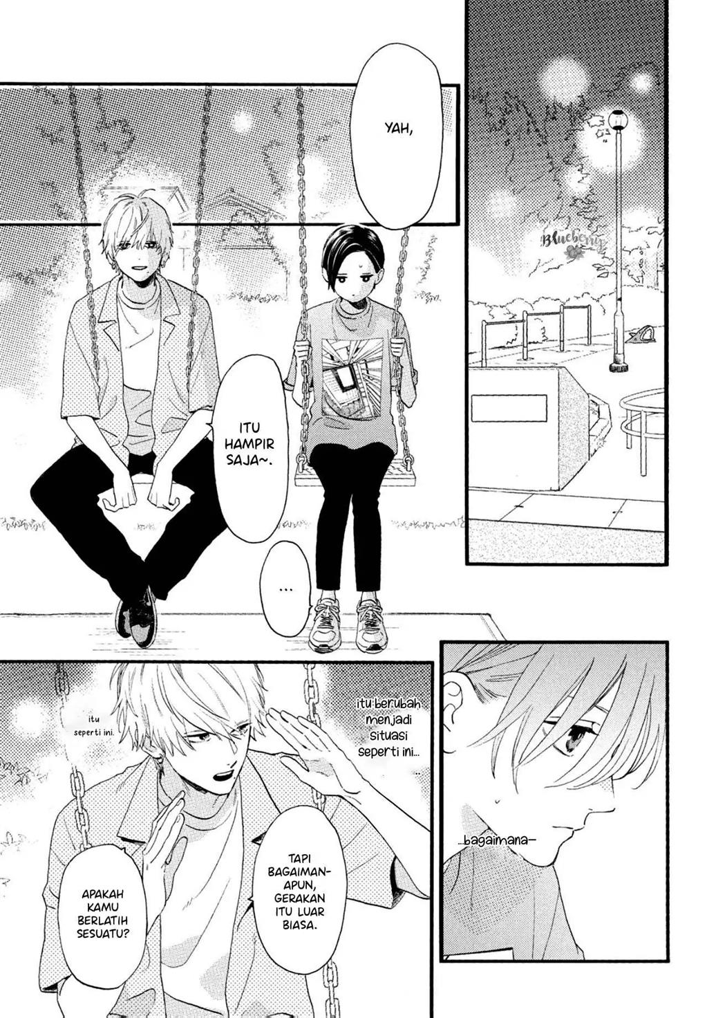 Uruwashi no Yoi no Tsuki Chapter 1 Gambar 41