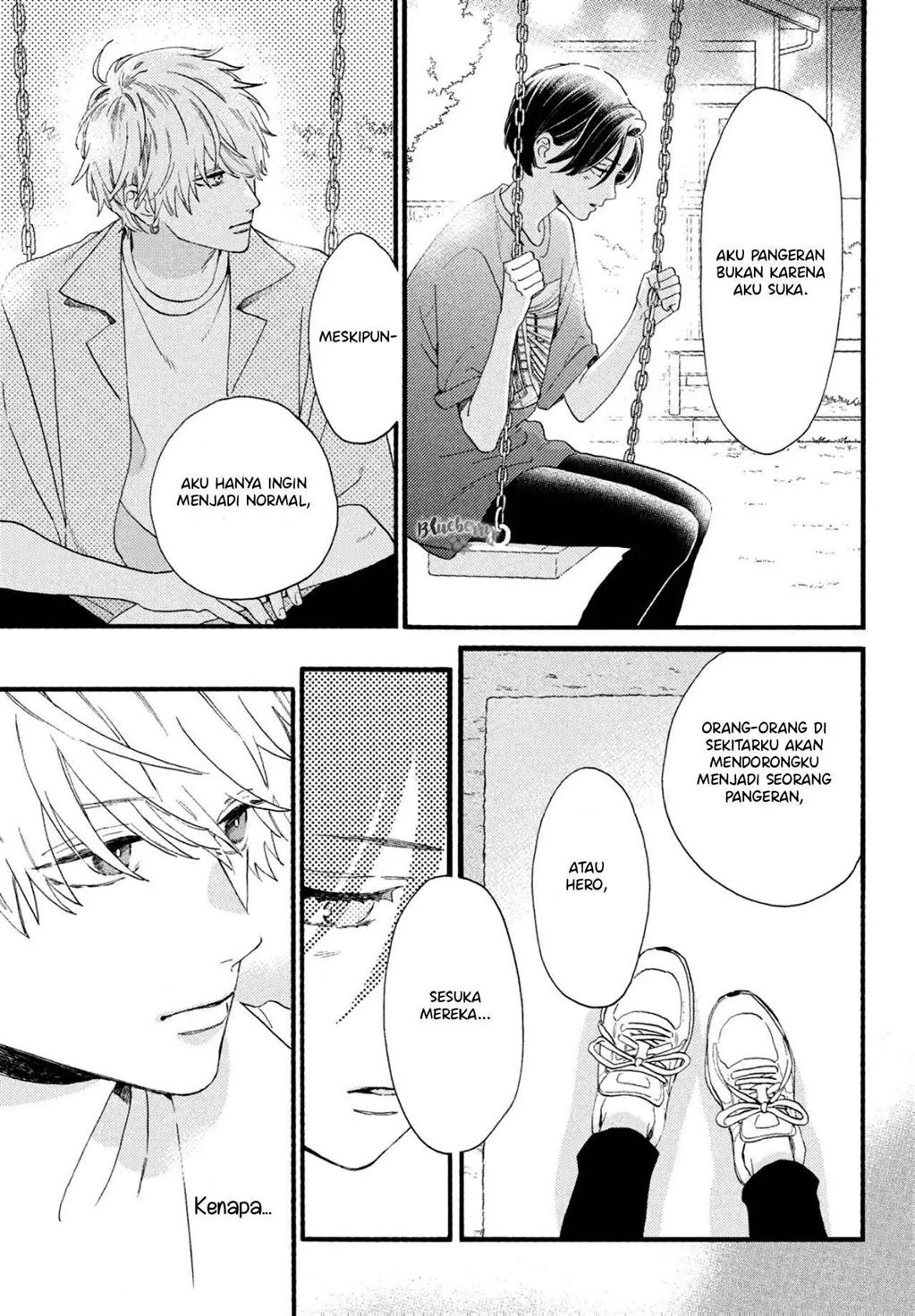 Uruwashi no Yoi no Tsuki Chapter 1 Gambar 43