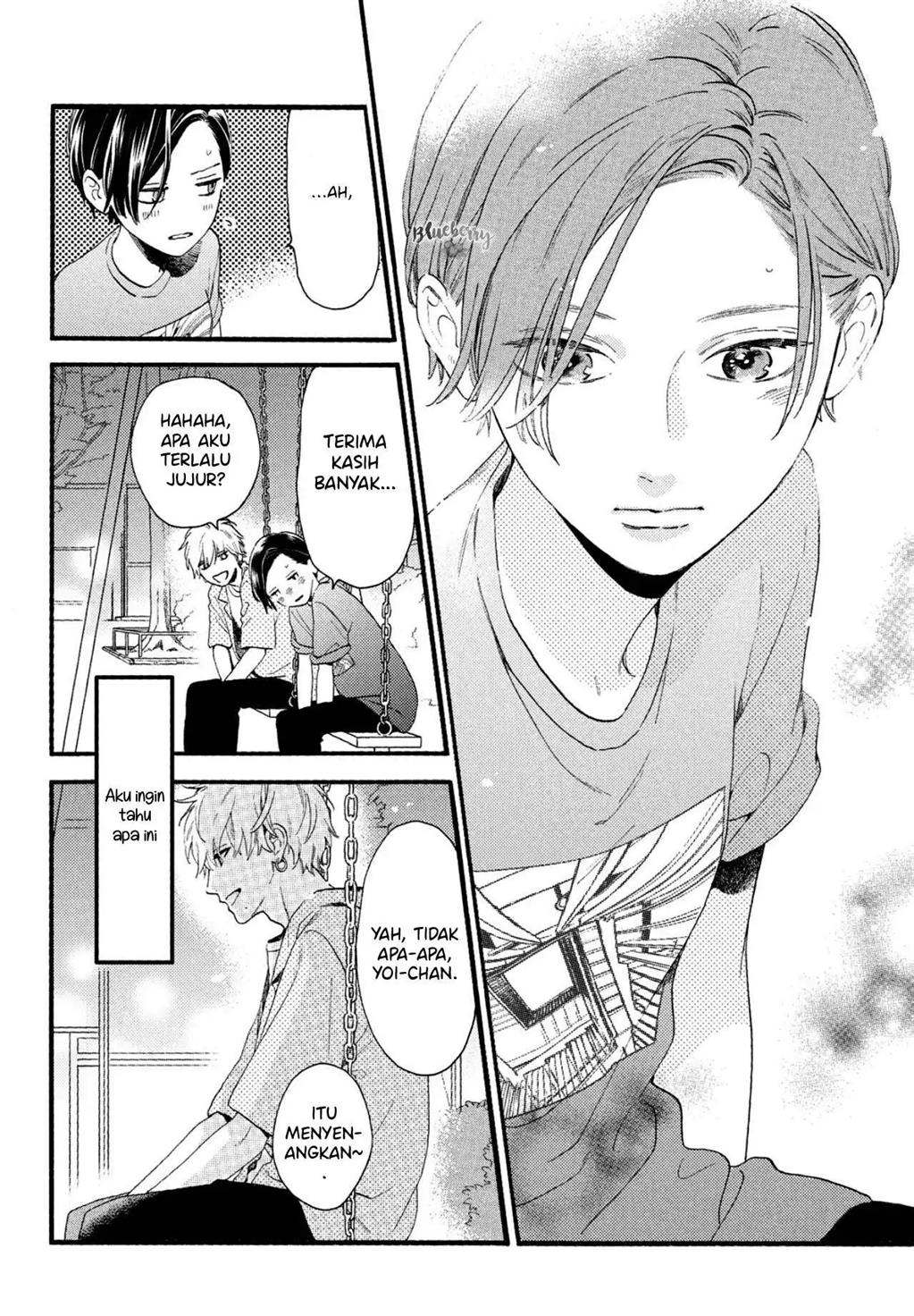 Uruwashi no Yoi no Tsuki Chapter 1 Gambar 46