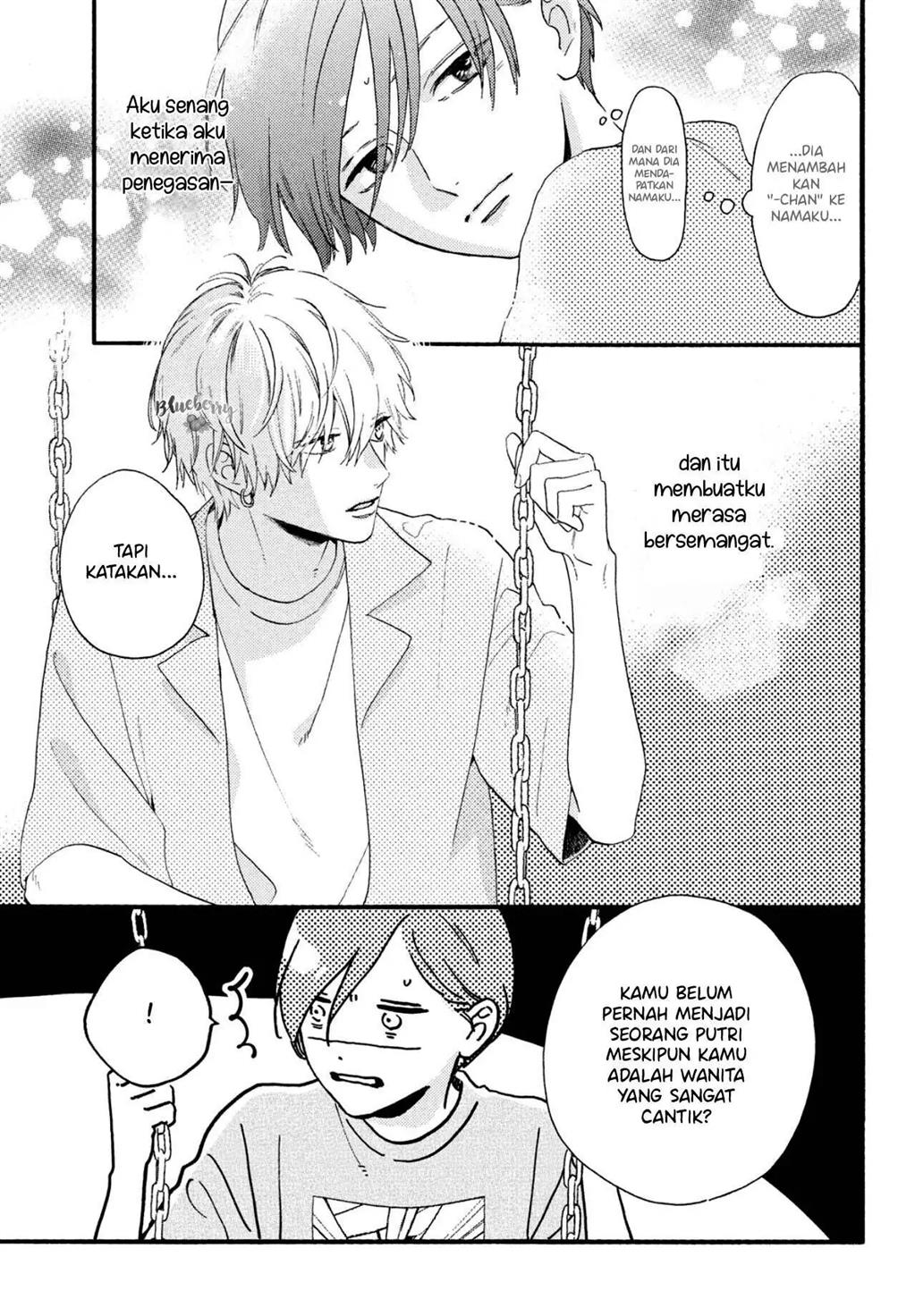 Uruwashi no Yoi no Tsuki Chapter 1 Gambar 47