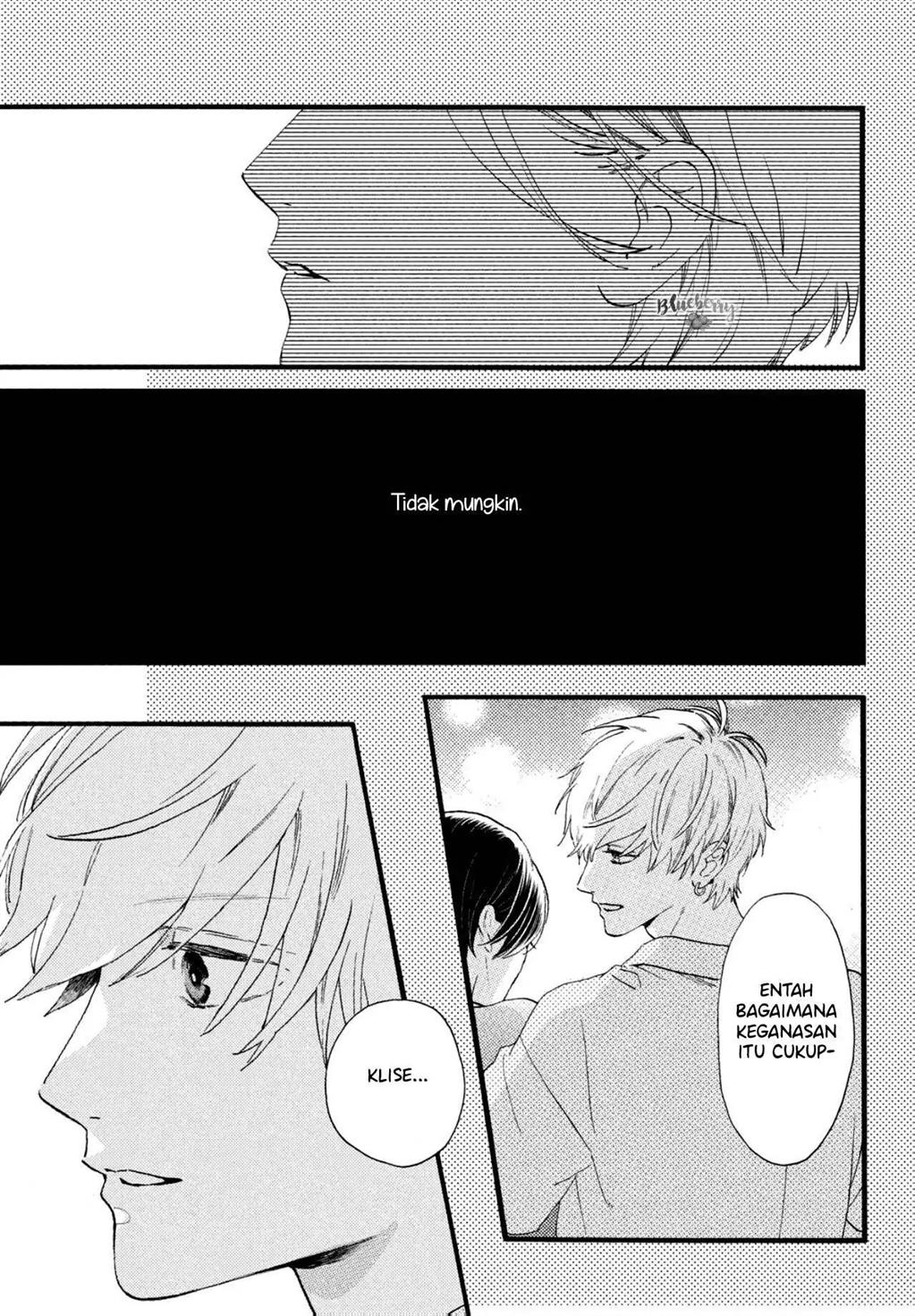 Uruwashi no Yoi no Tsuki Chapter 1 Gambar 51