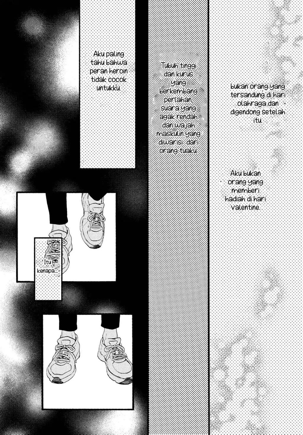 Uruwashi no Yoi no Tsuki Chapter 1 Gambar 54