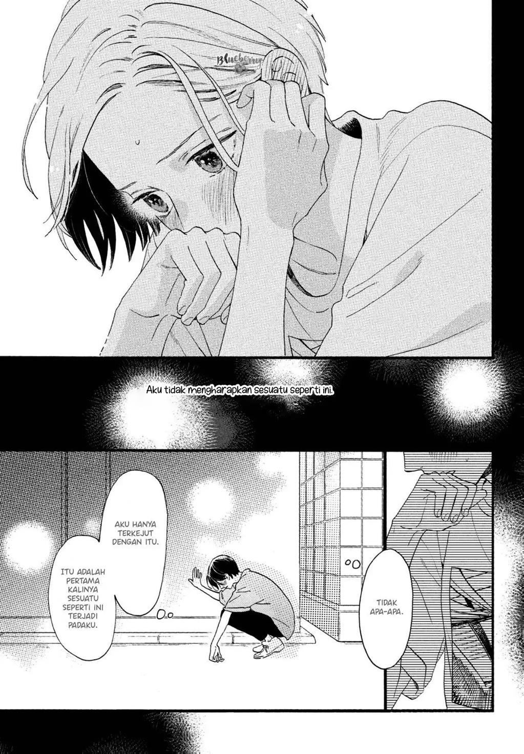 Uruwashi no Yoi no Tsuki Chapter 1 Gambar 55