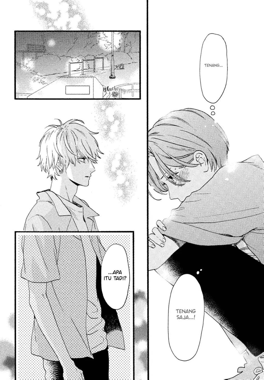 Uruwashi no Yoi no Tsuki Chapter 1 Gambar 56