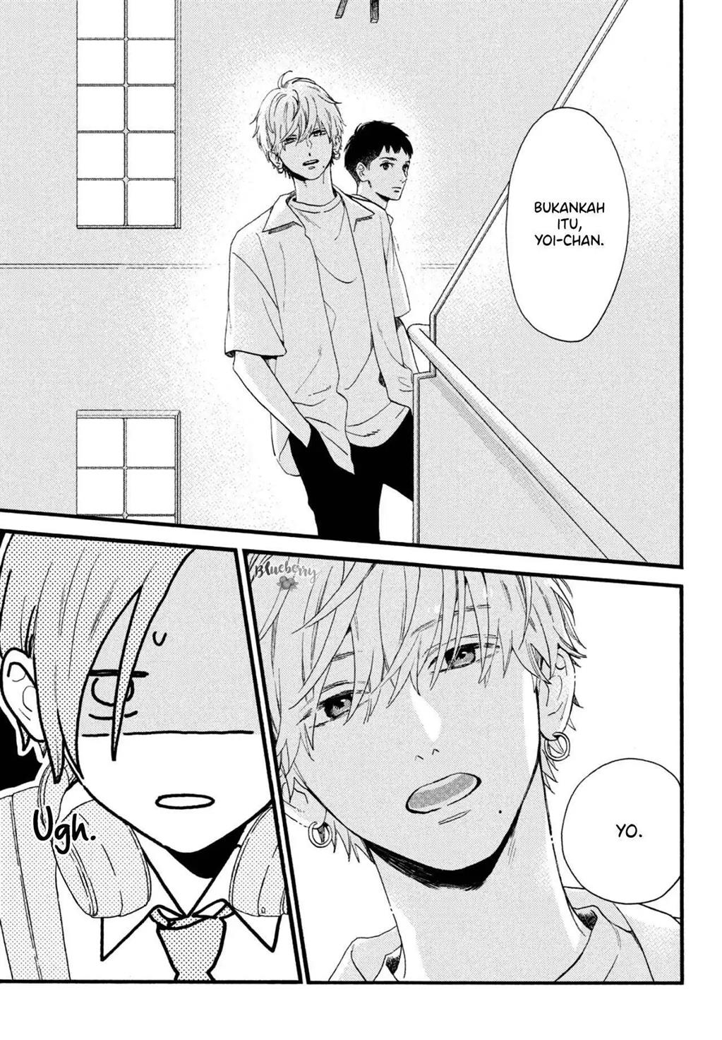 Uruwashi no Yoi no Tsuki Chapter 1 Gambar 59