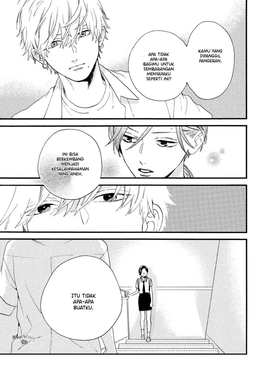 Uruwashi no Yoi no Tsuki Chapter 1 Gambar 61