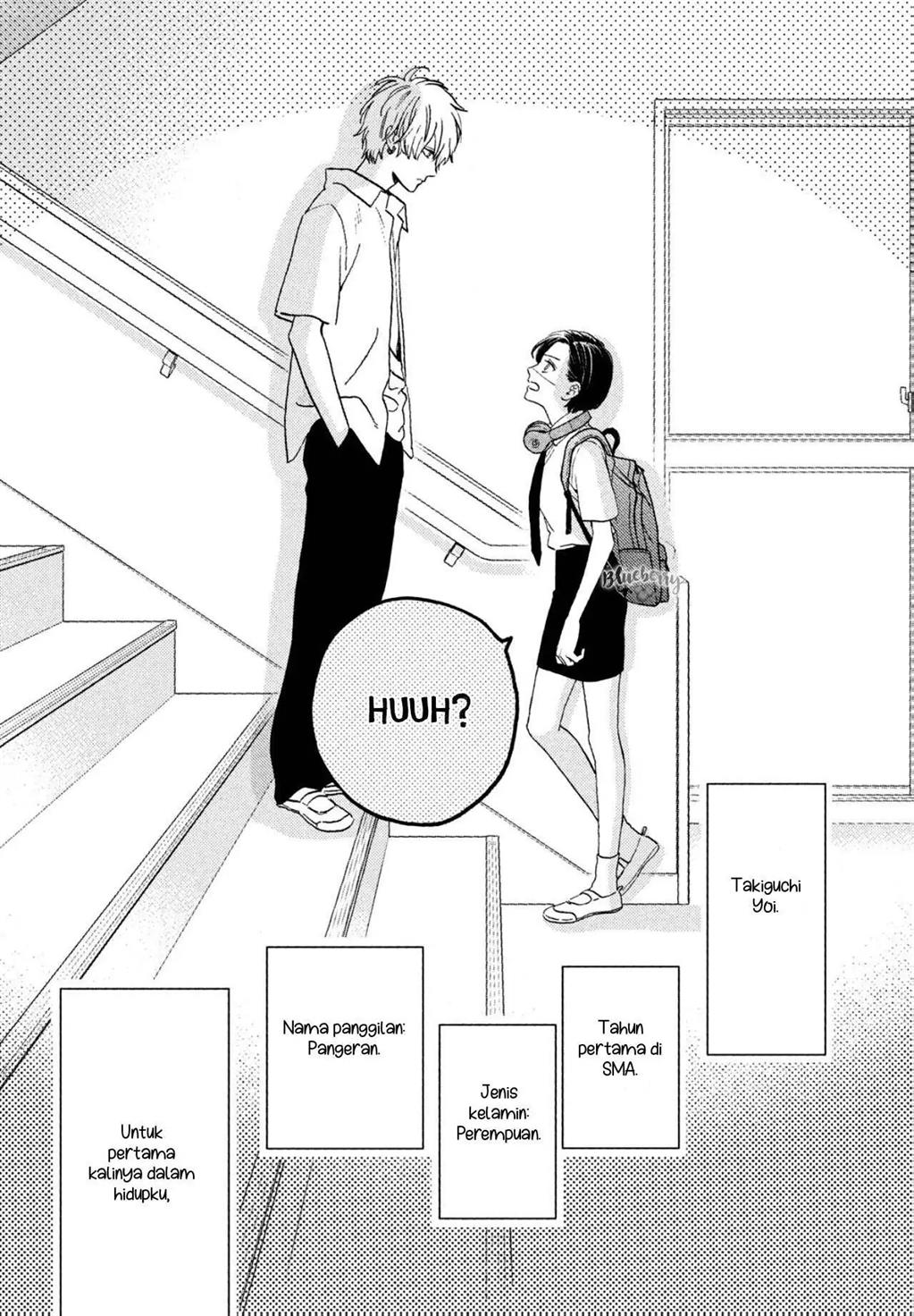 Uruwashi no Yoi no Tsuki Chapter 1 Gambar 64