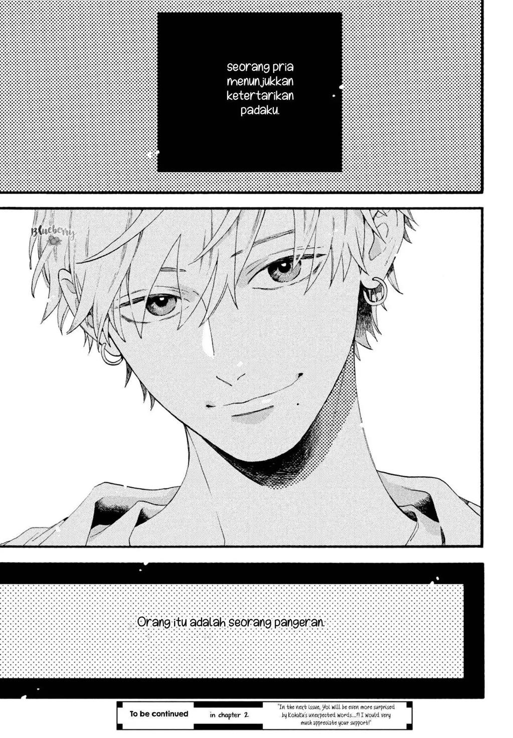 Uruwashi no Yoi no Tsuki Chapter 1 Gambar 65