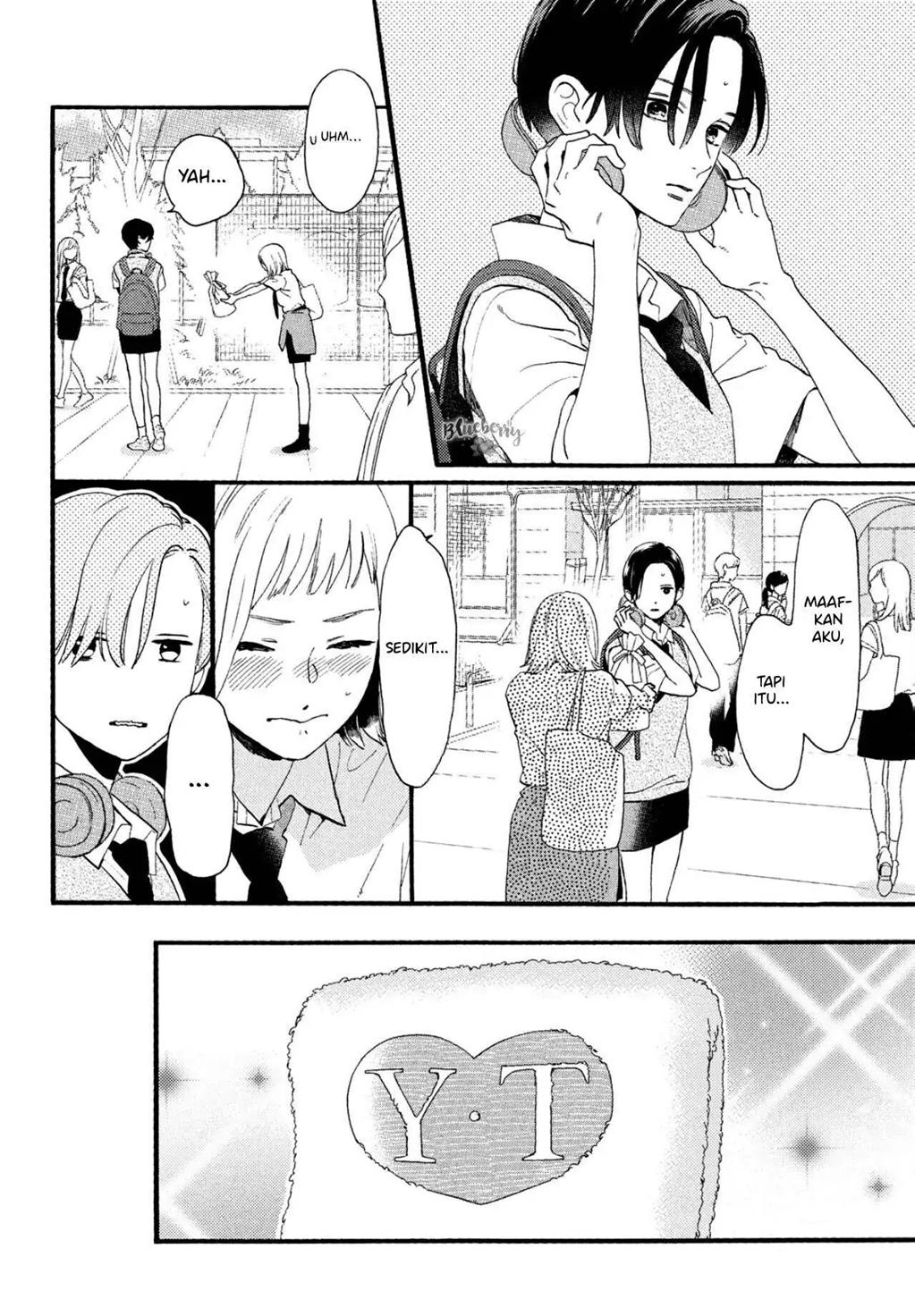 Uruwashi no Yoi no Tsuki Chapter 1 Gambar 8