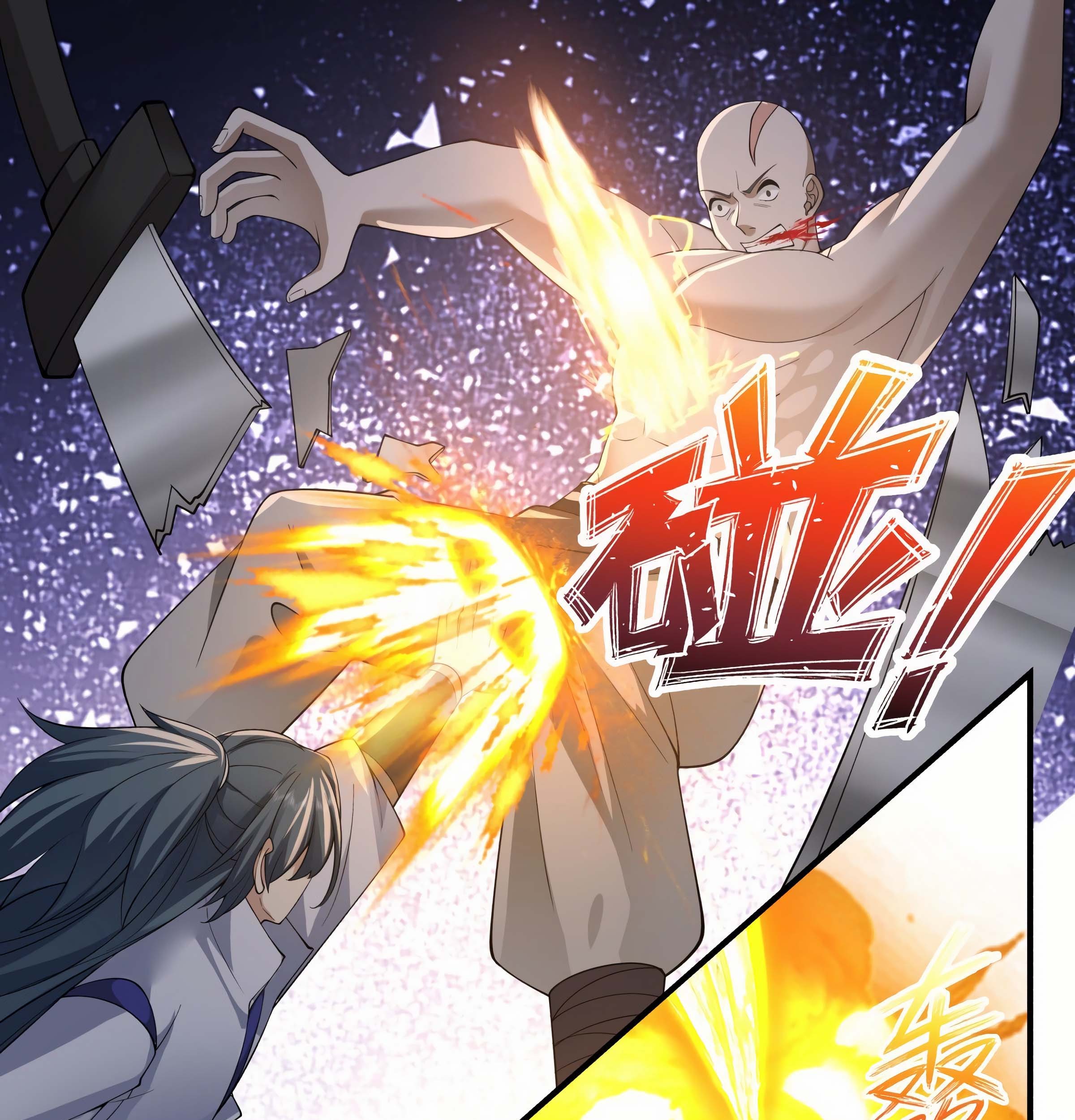 Martial Peak Part 2 Chapter 2639 Gambar 20