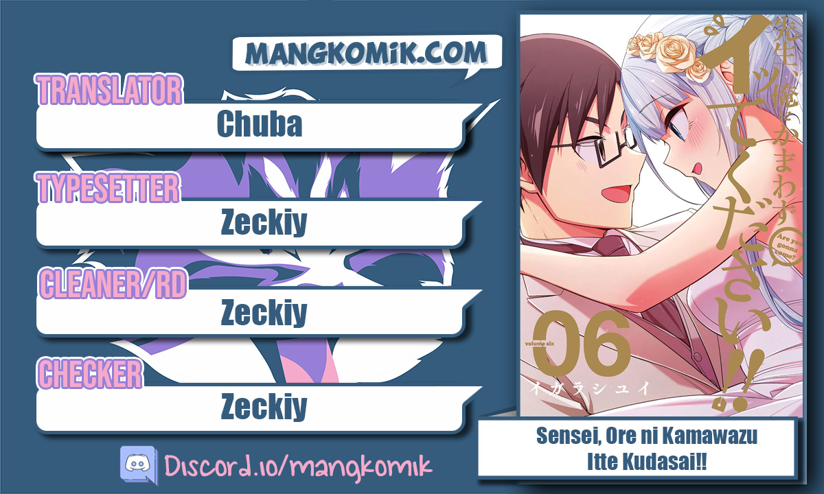 Baca Komik Drawing While Masturbating Chapter 53 Gambar 1