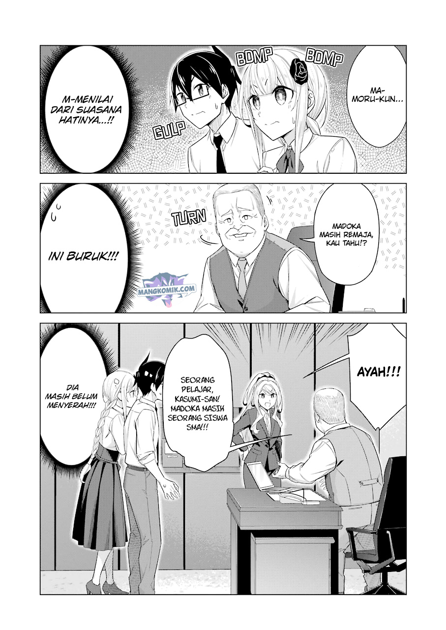 Drawing While Masturbating Chapter 52 Gambar 10