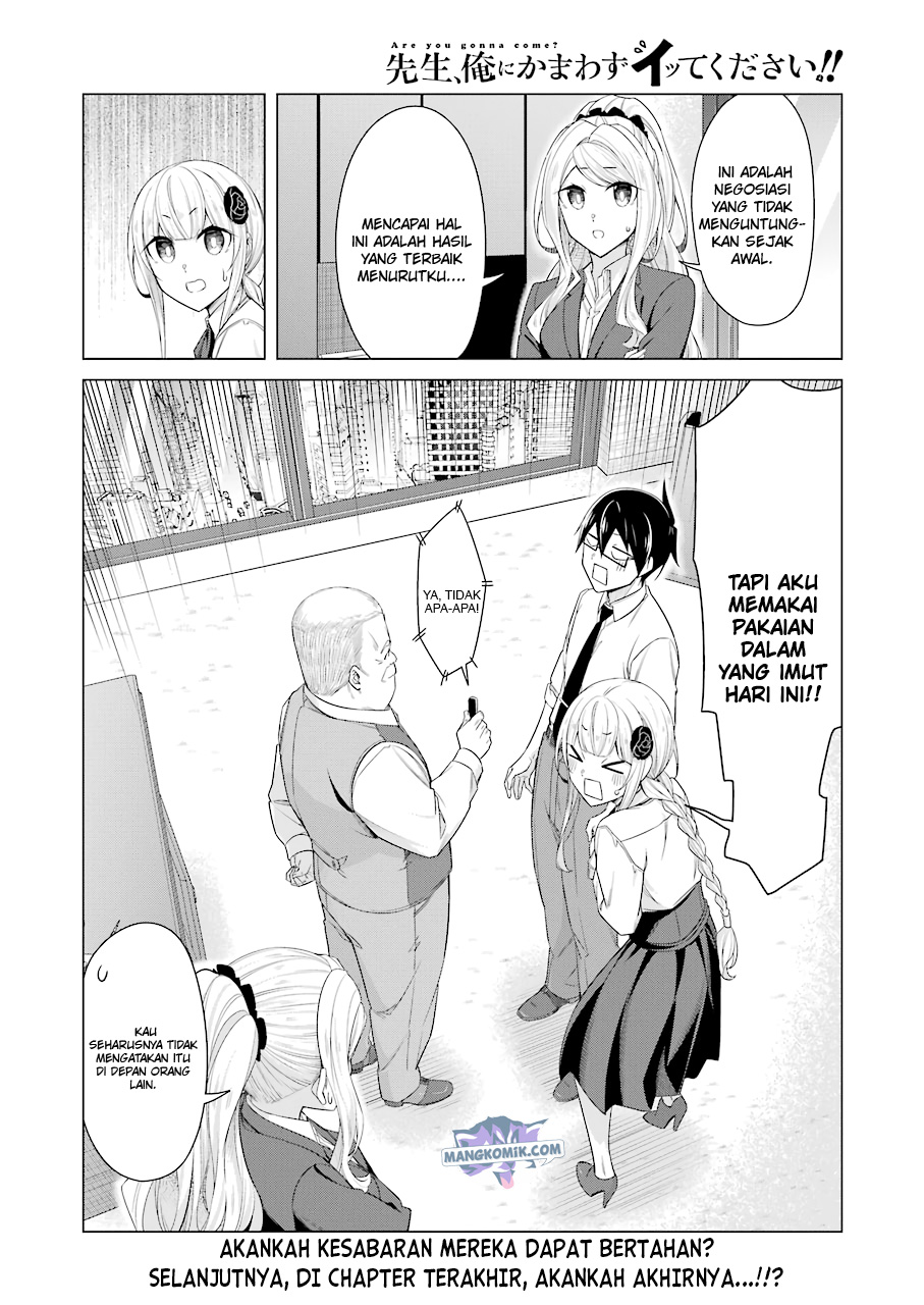 Drawing While Masturbating Chapter 52 Gambar 13