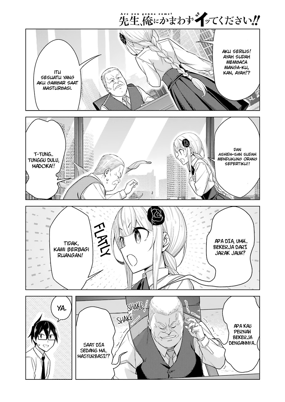 Drawing While Masturbating Chapter 52 Gambar 3