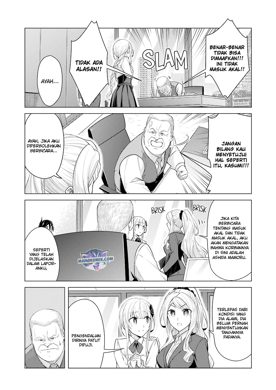 Drawing While Masturbating Chapter 52 Gambar 4
