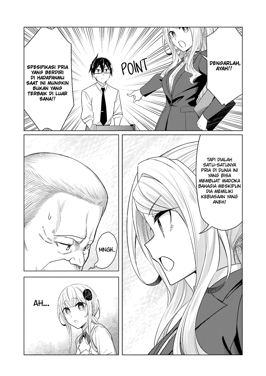 Drawing While Masturbating Chapter 52 Gambar 6