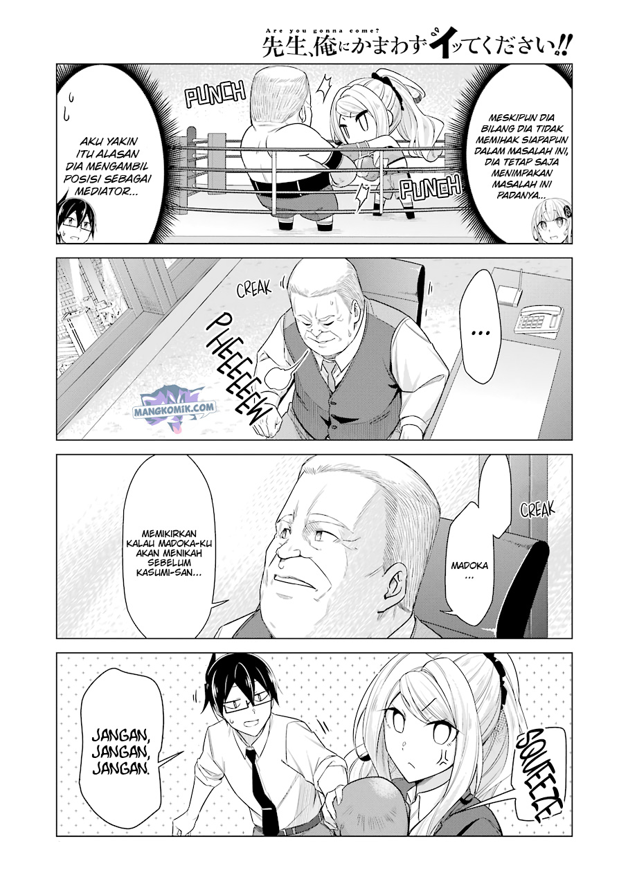 Drawing While Masturbating Chapter 52 Gambar 7