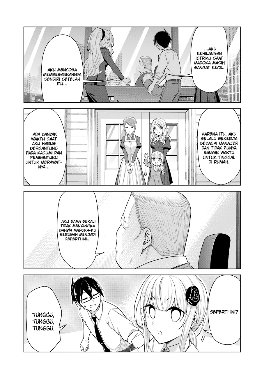 Drawing While Masturbating Chapter 52 Gambar 8