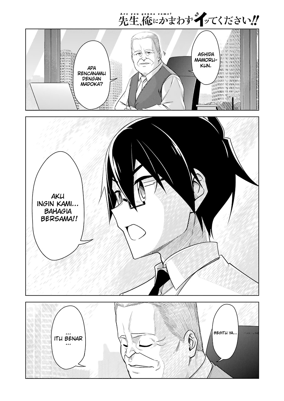 Drawing While Masturbating Chapter 52 Gambar 9