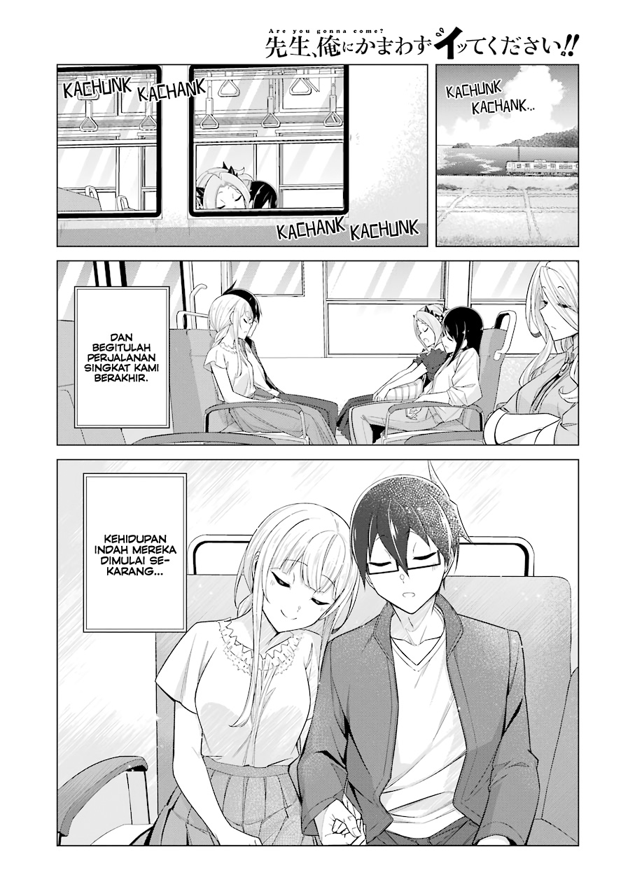 Drawing While Masturbating Chapter 50 Gambar 11