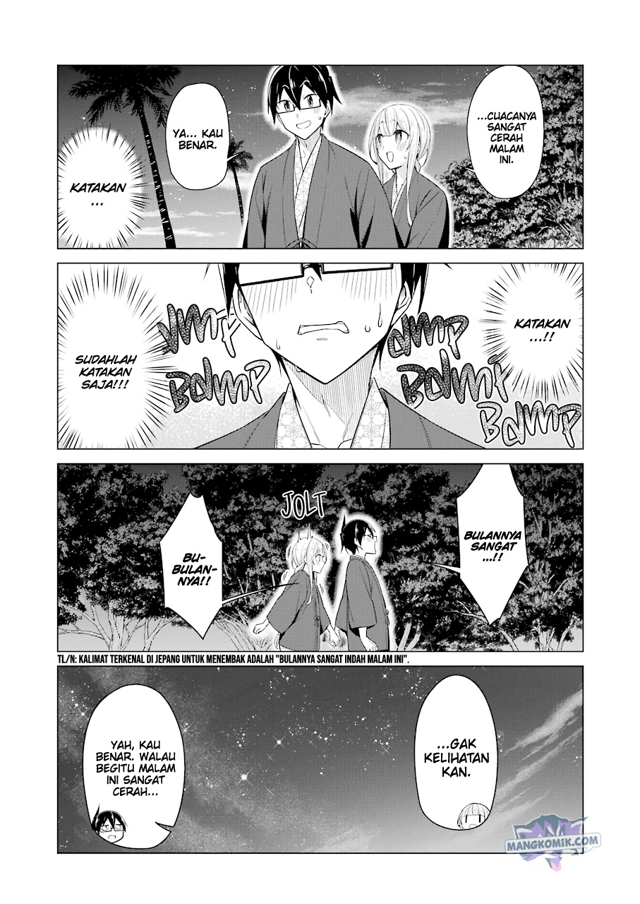 Drawing While Masturbating Chapter 50 Gambar 4