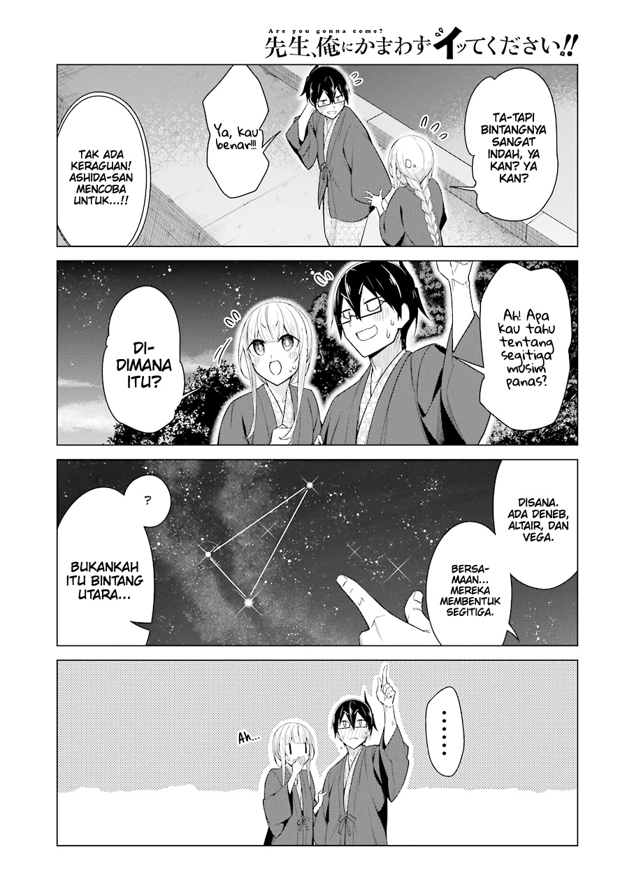 Drawing While Masturbating Chapter 50 Gambar 5