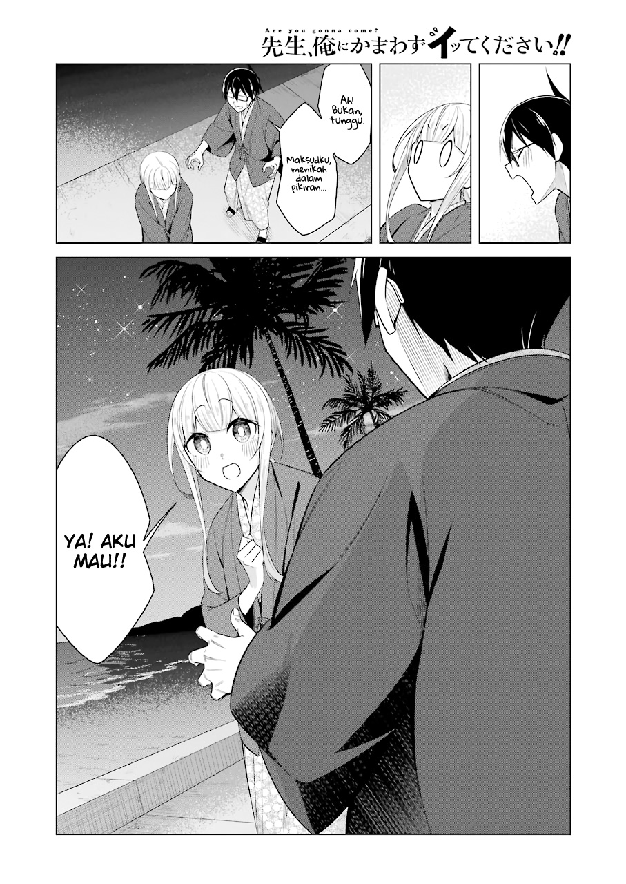 Drawing While Masturbating Chapter 50 Gambar 7