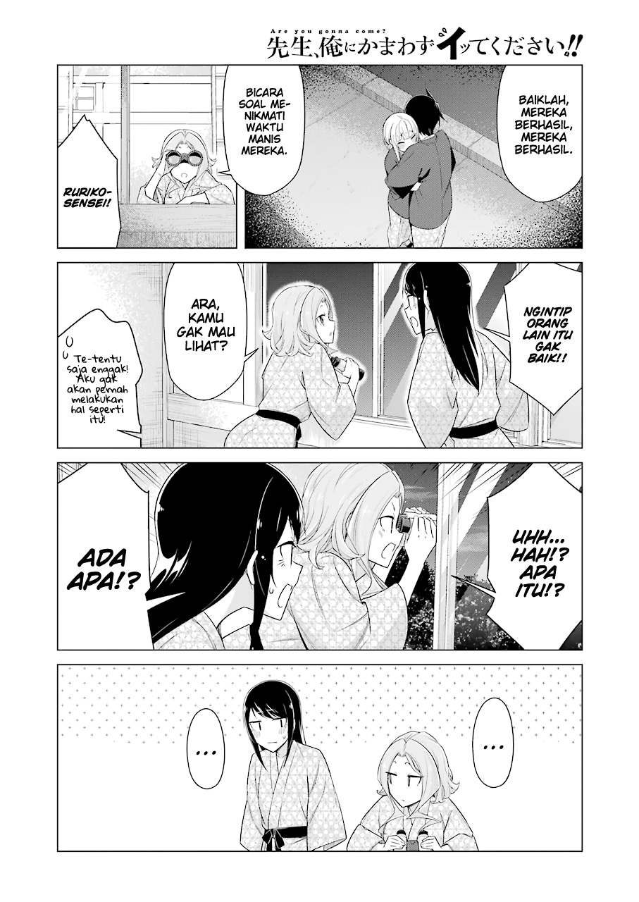 Drawing While Masturbating Chapter 50 Gambar 9