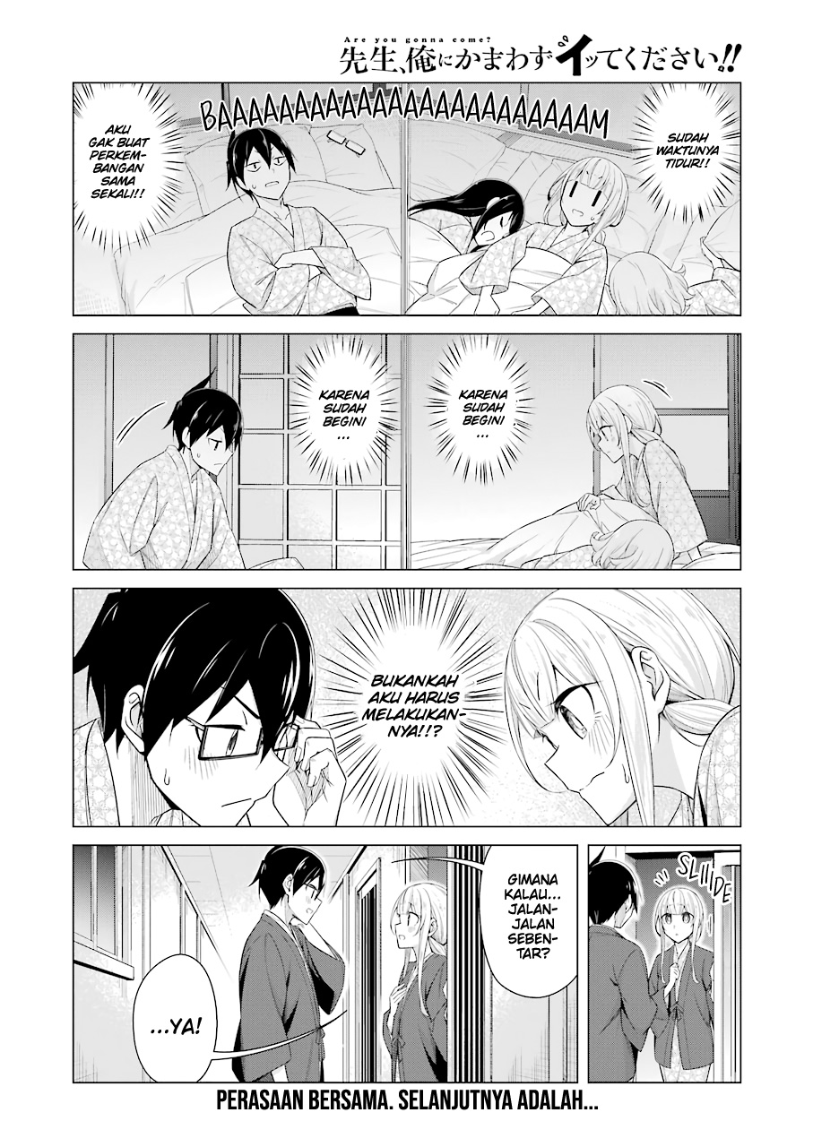 Drawing While Masturbating Chapter 49 Gambar 15