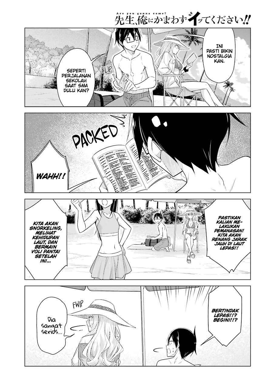 Drawing While Masturbating Chapter 49 Gambar 3