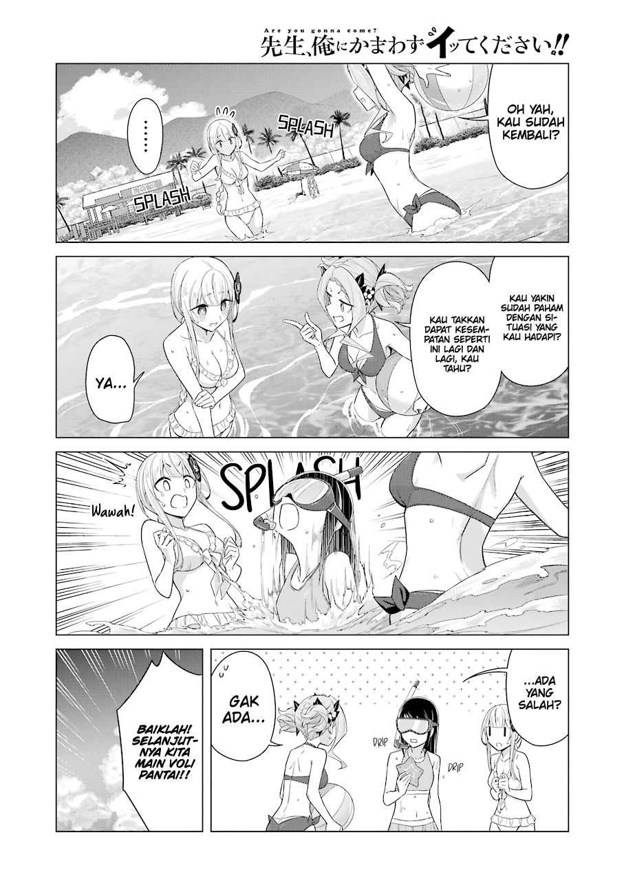 Drawing While Masturbating Chapter 49 Gambar 9