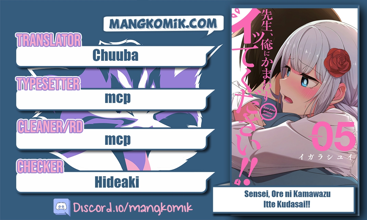 Baca Komik Drawing While Masturbating Chapter 48 Gambar 1