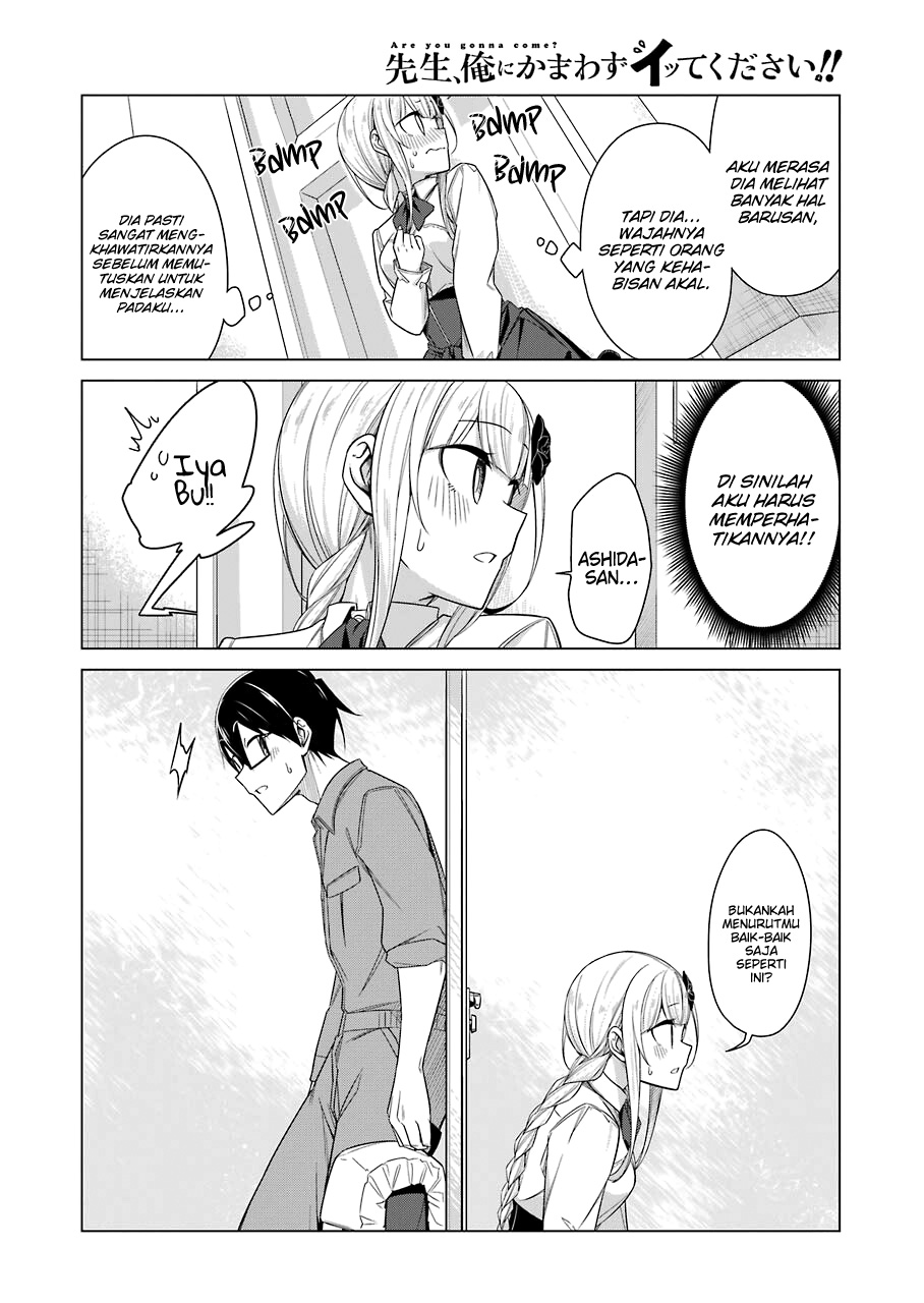 Drawing While Masturbating Chapter 47 Gambar 13
