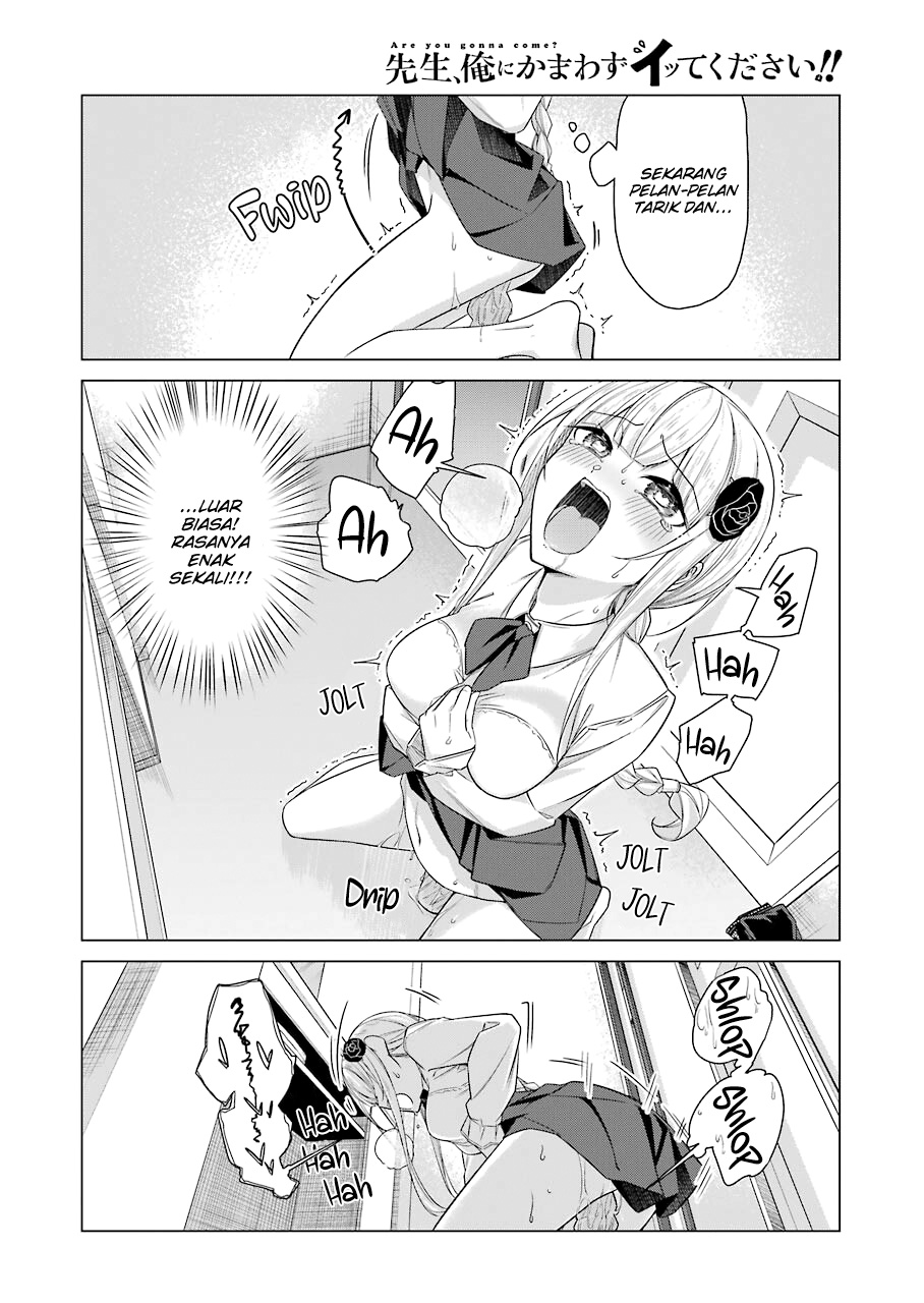 Drawing While Masturbating Chapter 47 Gambar 7