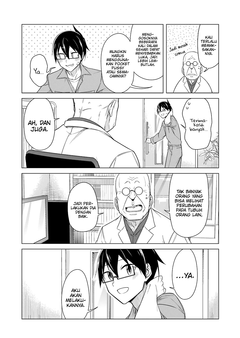 Drawing While Masturbating Chapter 46 Gambar 12